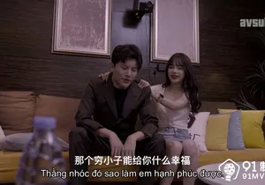 Bồ địt nhau em ghệ để được dấn thân vào showbiz vietsub